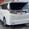 toyota vellfire 2018 -TOYOTA--Vellfire DAA-AYH30W--AYH30-0066618---TOYOTA--Vellfire DAA-AYH30W--AYH30-0066618- image 15