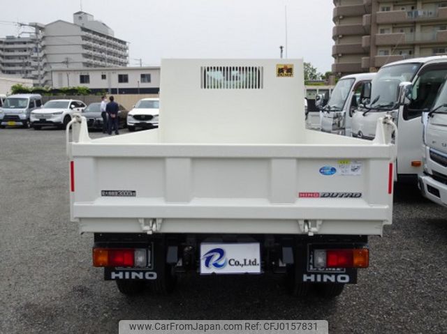 hino dutro 2023 quick_quick_2RG-XZU600T_XZU600-0046883 image 2