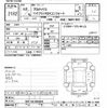 toyota probox-van 2020 -TOYOTA--Probox Van NHP160V-0004692---TOYOTA--Probox Van NHP160V-0004692- image 3