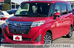 toyota roomy 2017 -TOYOTA--Roomy DBA-M900A--M900A-0133409---TOYOTA--Roomy DBA-M900A--M900A-0133409-