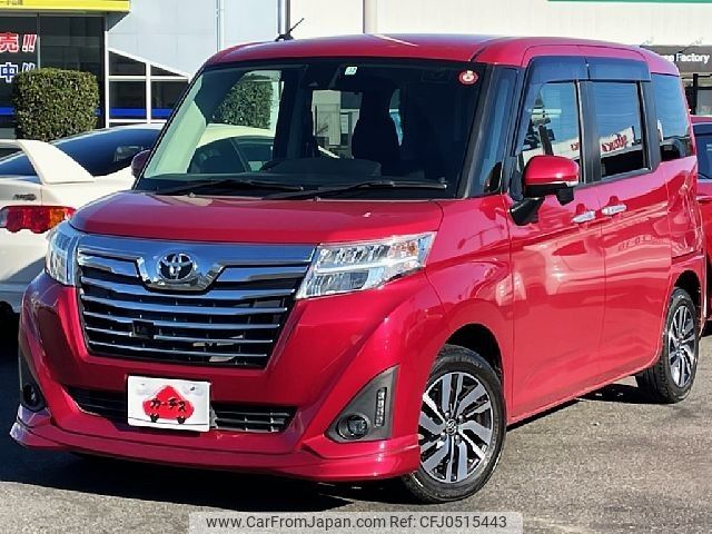 toyota roomy 2017 -TOYOTA--Roomy DBA-M900A--M900A-0133409---TOYOTA--Roomy DBA-M900A--M900A-0133409- image 1