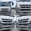 mitsubishi-fuso super-great 2016 CFJ1512068 image 3