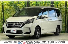 nissan serena 2020 -NISSAN--Serena 5AA-GC27--GC27-065217---NISSAN--Serena 5AA-GC27--GC27-065217-