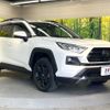 toyota rav4 2022 CFJ1694743 image 17