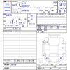 nissan cima 2002 -NISSAN--Cima GF50--052196---NISSAN--Cima GF50--052196- image 3