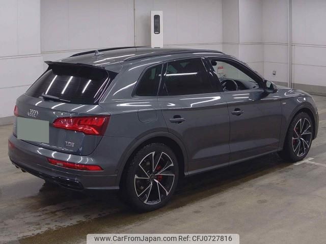 audi q5 2018 quick_quick_DBA-FYDAXS_WAUZZZFY8J2121330 image 2