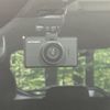 nissan x-trail 2022 -NISSAN--X-Trail 5BA-NT32--NT32-617302---NISSAN--X-Trail 5BA-NT32--NT32-617302- image 6