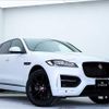 jaguar f-pace 2017 -JAGUAR 【神戸 351ﾙ517】--Jaguar F-Pace DC2NA--HA886374---JAGUAR 【神戸 351ﾙ517】--Jaguar F-Pace DC2NA--HA886374- image 1