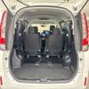 toyota noah 2015 AF-ZRR80-0141968 image 19