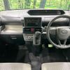 daihatsu tanto 2023 quick_quick_LA650S_LA650S-0337090 image 2