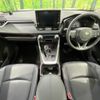 toyota rav4 2021 CFJ1641025 image 2
