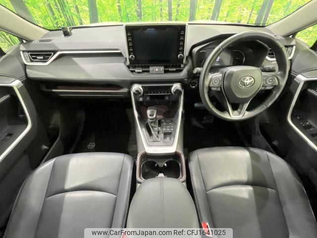 toyota rav4 2021 CFJ1641025 image 2