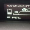 toyota prius 2012 -TOYOTA 【伊豆 300ﾅ2068】--Prius DAA-ZVW30--ZVW30-5558296---TOYOTA 【伊豆 300ﾅ2068】--Prius DAA-ZVW30--ZVW30-5558296- image 15