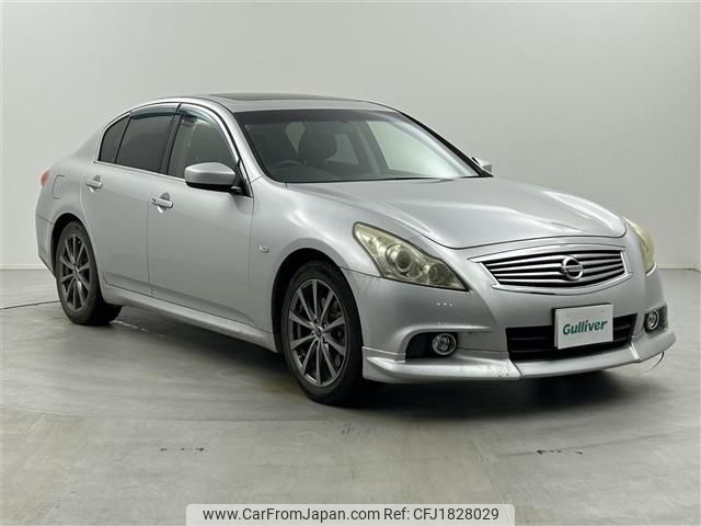 nissan skyline 2010 CFJ1828029 image 1