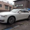 audi a8 2020 quick_quick_AAA-F8CZSF_WAUZZZF87LN008602 image 11