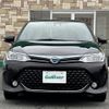 toyota corolla-fielder 2016 -TOYOTA--Corolla Fielder DAA-NKE165G--NKE165-8024447---TOYOTA--Corolla Fielder DAA-NKE165G--NKE165-8024447- image 20