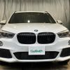 bmw x1 2018 -BMW--BMW X1 DBA-HS20--WBAHS920105J85481---BMW--BMW X1 DBA-HS20--WBAHS920105J85481- image 20