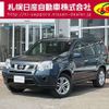 nissan x-trail 2012 -NISSAN--X-Trail DBA-NT31--NT31-241258---NISSAN--X-Trail DBA-NT31--NT31-241258- image 1