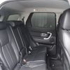 rover discovery 2017 -ROVER--Discovery CBA-LC2A--SALCA2AG8HH701845---ROVER--Discovery CBA-LC2A--SALCA2AG8HH701845- image 3