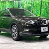 nissan x-trail 2018 CFJ1635730 image 15