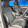 audi q5 2022 CFJ1510579 image 9