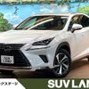 lexus nx 2018 CFJ1623264 image 1