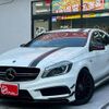 mercedes-benz a-class 2013 quick_quick_176052_WDD1760522T139345 image 1