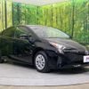 toyota prius 2016 -TOYOTA--Prius DAA-ZVW50--ZVW50-6051570---TOYOTA--Prius DAA-ZVW50--ZVW50-6051570- image 17