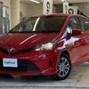 toyota vitz 2017 -TOYOTA--Vitz DBA-KSP130--KSP130-2150673---TOYOTA--Vitz DBA-KSP130--KSP130-2150673- image 22