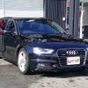 audi a4 2016 -AUDI--Audi A4 8KCDNF--FA179568---AUDI--Audi A4 8KCDNF--FA179568- image 16