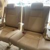 toyota alphard 2013 -TOYOTA 【盛岡 310ﾁ1975】--Alphard DAA-ATH20W--ATH20-8037312---TOYOTA 【盛岡 310ﾁ1975】--Alphard DAA-ATH20W--ATH20-8037312- image 13