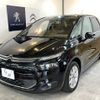 citroen c4-picasso 2015 quick_quick_ABA-B785G01_VF73D5GZTFJ523832 image 13