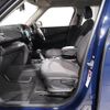 mini mini-others 2017 CFJ1582578 image 12