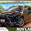 lexus rx 2022 -LEXUS--Lexus RX 6AA-GYL25W--GYL25-0026953---LEXUS--Lexus RX 6AA-GYL25W--GYL25-0026953- image 1
