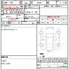 toyota crown-van 1970 quick_quick_MS56V_MS56V-115090 image 21