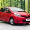 toyota vitz 2014 quick_quick_NSP130_NSP130-2151874 image 16