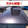nissan serena 2013 -NISSAN 【名変中 】--Serena HFC26--147745---NISSAN 【名変中 】--Serena HFC26--147745- image 18