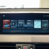 bmw x2 2018 CFJ1596693 image 19