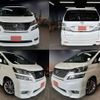 toyota vellfire 2010 quick_quick_DBA-ANH20W_ANH20-8129757 image 1