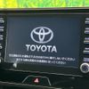 toyota harrier 2022 -TOYOTA--Harrier 6BA-MXUA80--MXUA80-0079766---TOYOTA--Harrier 6BA-MXUA80--MXUA80-0079766- image 2