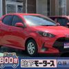 toyota yaris 2023 GOO_JP_700060017330250622008 image 1