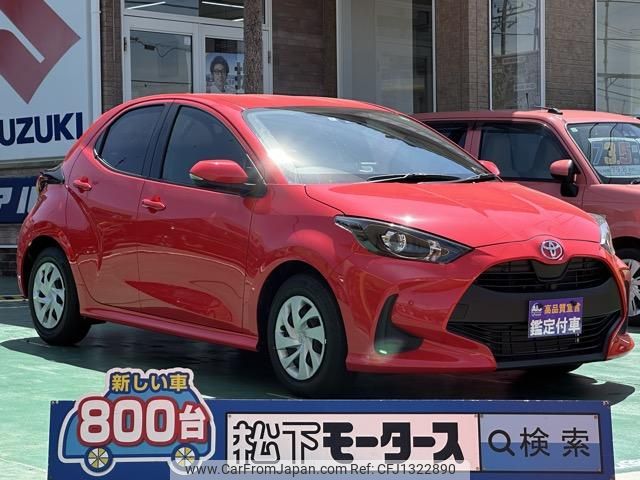 toyota yaris 2023 GOO_JP_700060017330250622008 image 1