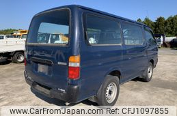 toyota hiace-van 2001 NIKYO_HB43832