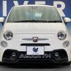 fiat fiat-others 2019 -FIAT--Fiat ABA-31214T--ZFA3120000J992292---FIAT--Fiat ABA-31214T--ZFA3120000J992292- image 14