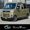 daihatsu atrai 2023 CFJ1858706 image 1