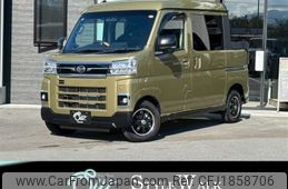daihatsu atrai 2023 CFJ1858706