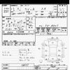 suzuki wagon-r 2019 -SUZUKI 【品川 000ﾝ0000】--Wagon R MH35S-134575---SUZUKI 【品川 000ﾝ0000】--Wagon R MH35S-134575- image 3