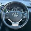 lexus nx 2014 quick_quick_DAA-AYZ15_AYZ15-1001335 image 14