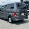 nissan nv200-vanette 2023 -NISSAN--NV200 5BF-VM20--VM20-206883---NISSAN--NV200 5BF-VM20--VM20-206883- image 7