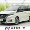 nissan serena 2018 -NISSAN--Serena DAA-GFC27--GFC27-141618---NISSAN--Serena DAA-GFC27--GFC27-141618- image 1